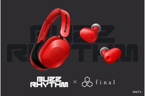 ウルトラマンゼロをイメージした全世界5,000台限定の完全ワイヤレス ウルトラマンゼロをイメージした全世界5,000台限定の完全ワイヤレス