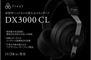 A10000/A10000 Collector's Edition 第一次出荷開始のお知らせ | 株式 A10000/A10000 Collector's Edition 第一次出荷開始のお知らせ | 株式