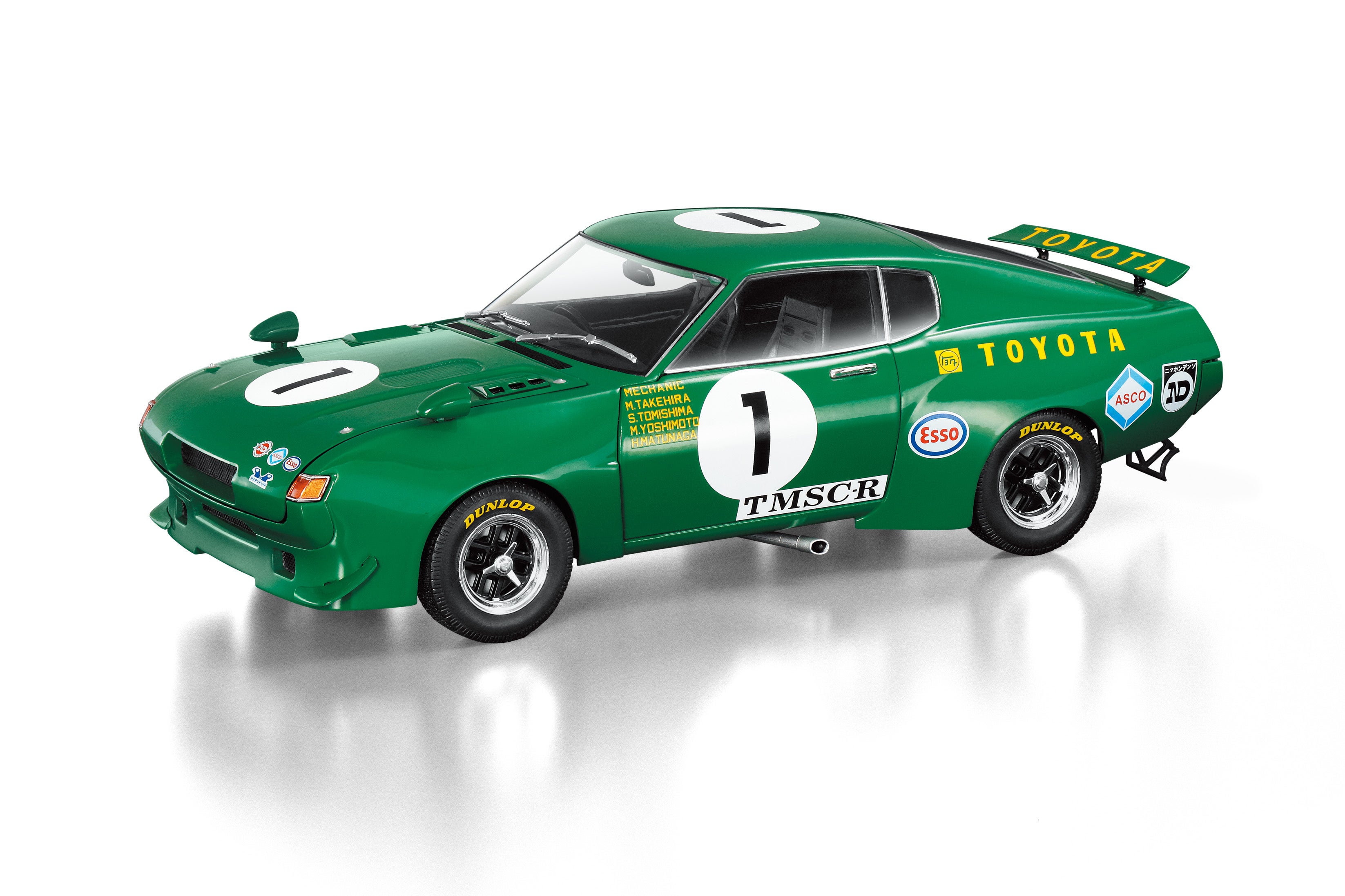 全長およそ20cmの迫力。国産名車の魅力を堪能できる1/18スケールモデル