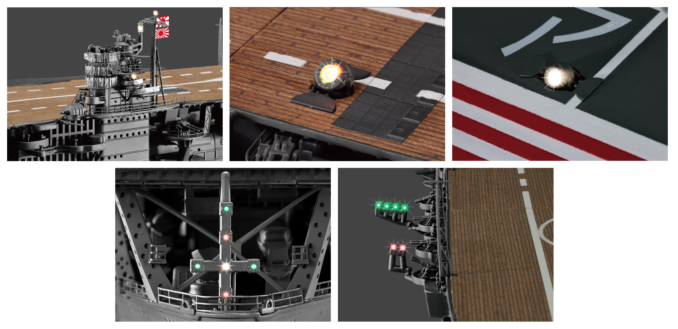 光る！動く！発煙する！『週刊 空母赤城 ダイキャストギミックモデルを