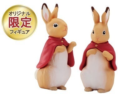 ピーターラビット があなたのお家に遊びにくる 憧れのピーターラビット の世界をドールハウスで アシェット コレクションズ ジャパン株式会社のプレスリリース ピーターラビット があなたのお家に遊びにくる 憧れのピーターラビット の世界をドールハウスで アシェット コレクションズ ジャパン株式会社のプレスリリース