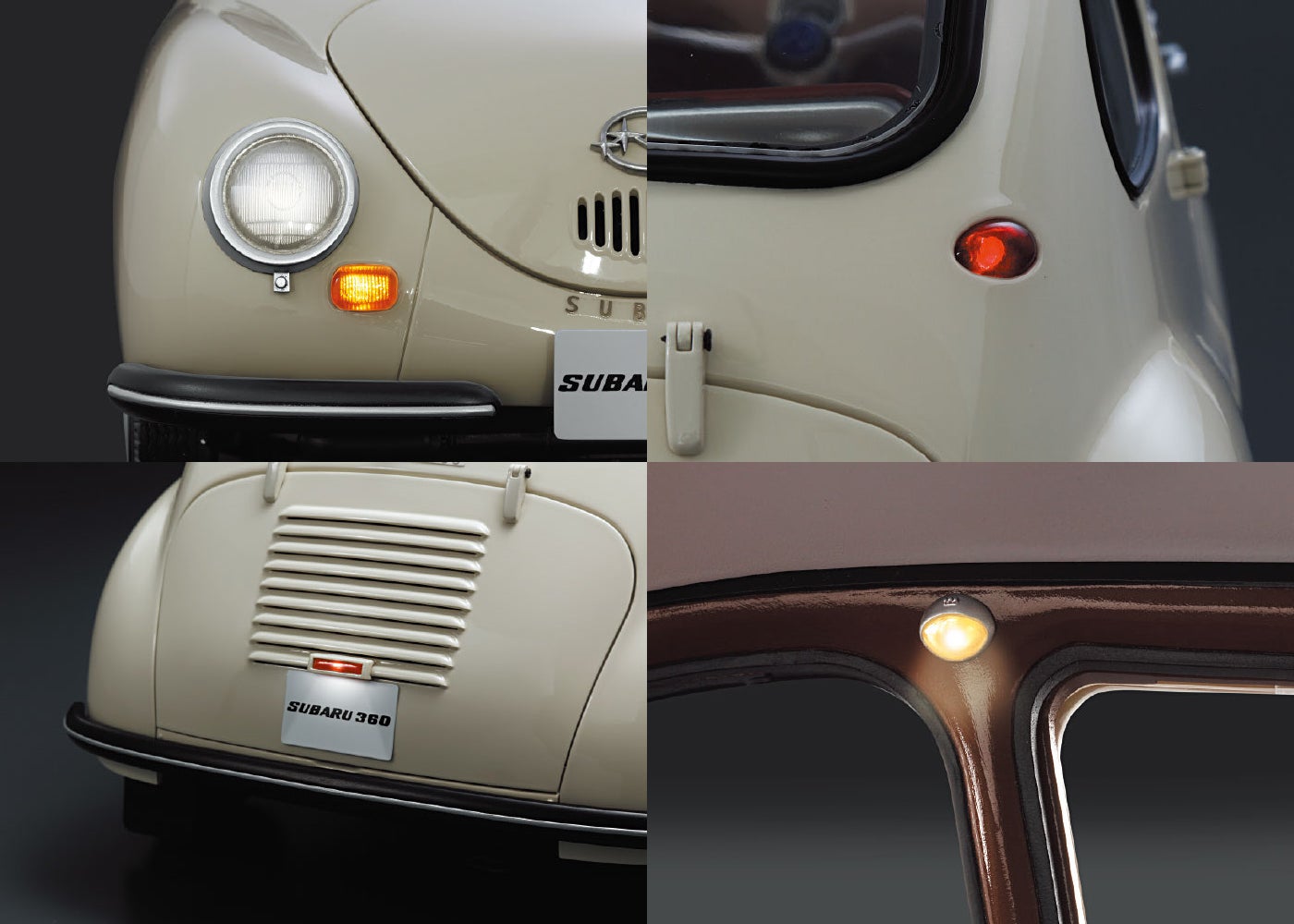 昭和日本の希望を乗せて走った国民車