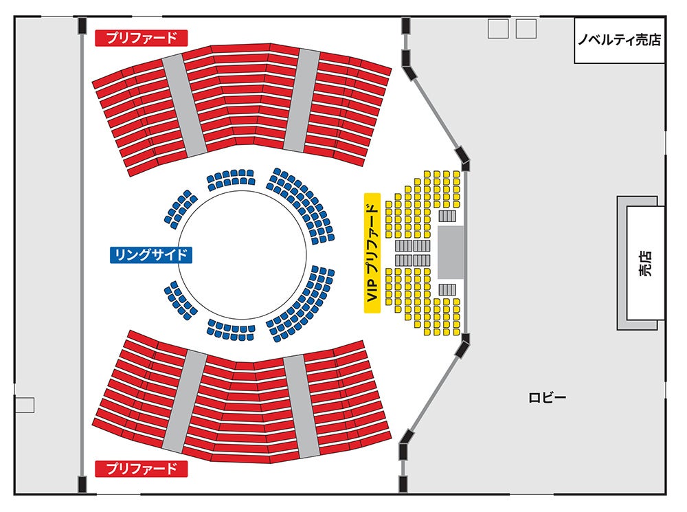 会場レイアウト