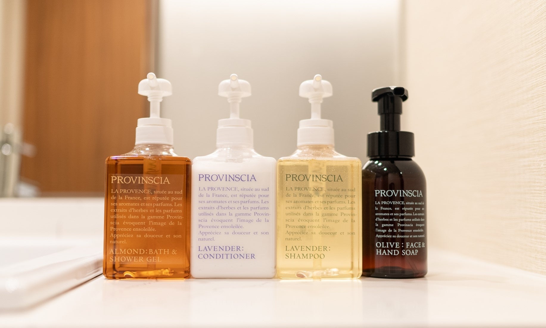 プロバンシアのアメニティ
