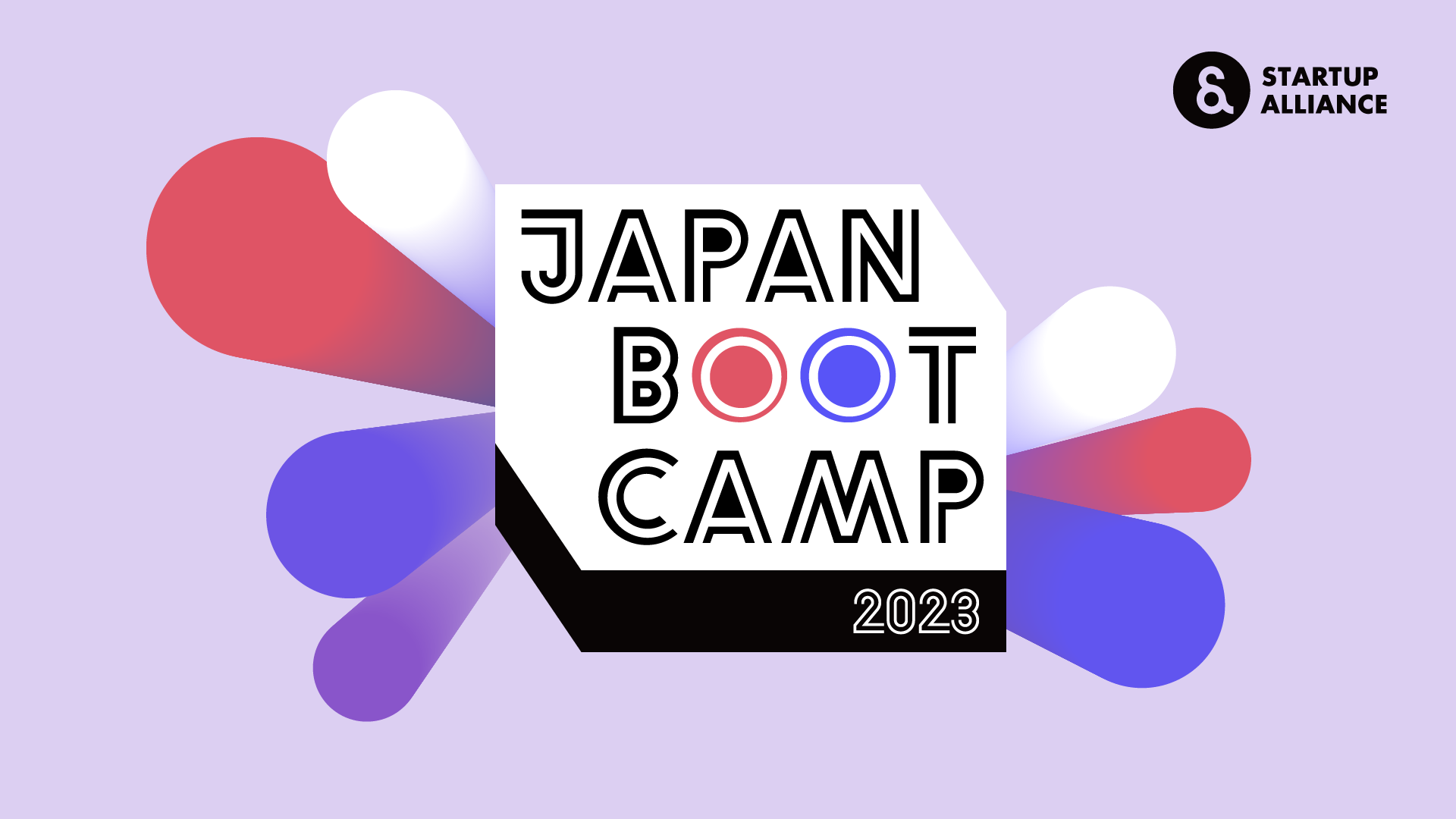 Japan Boot Camp 2023