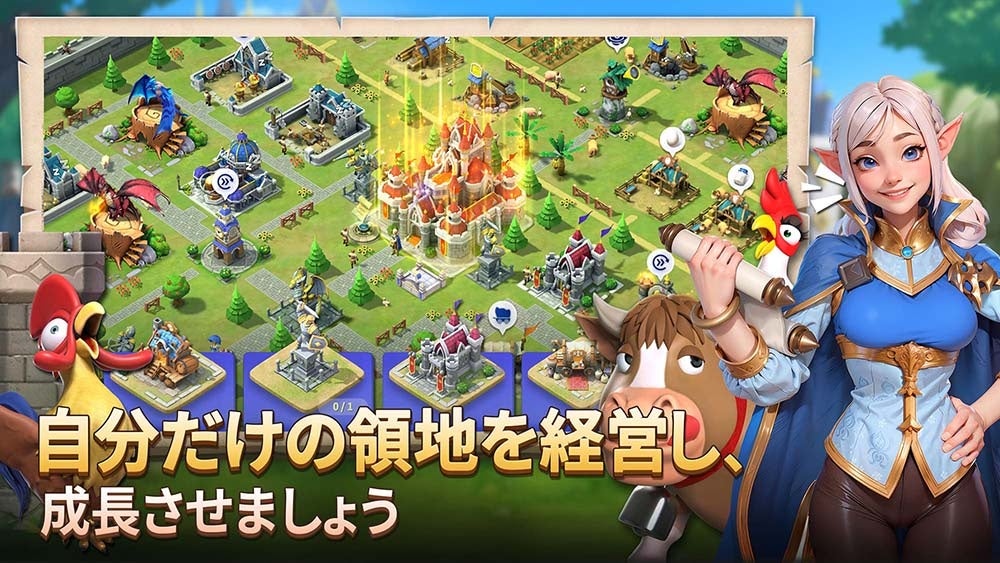 『王国のドラゴン』事前登録受付開始!スマホ向け戦略SLG最新作 『王国のドラゴン』事前登録受付開始!スマホ向け戦略SLG最新作