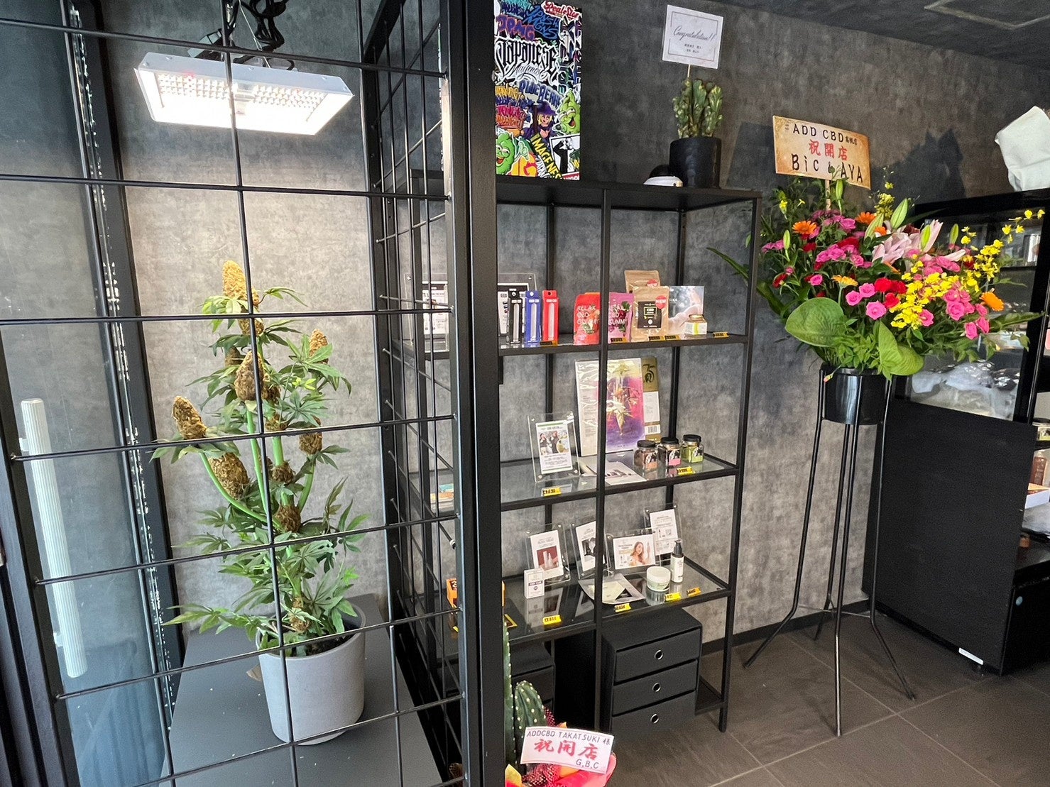 営業時間も深夜1時までなのでお仕事帰りでもお気軽にお立ち寄りください