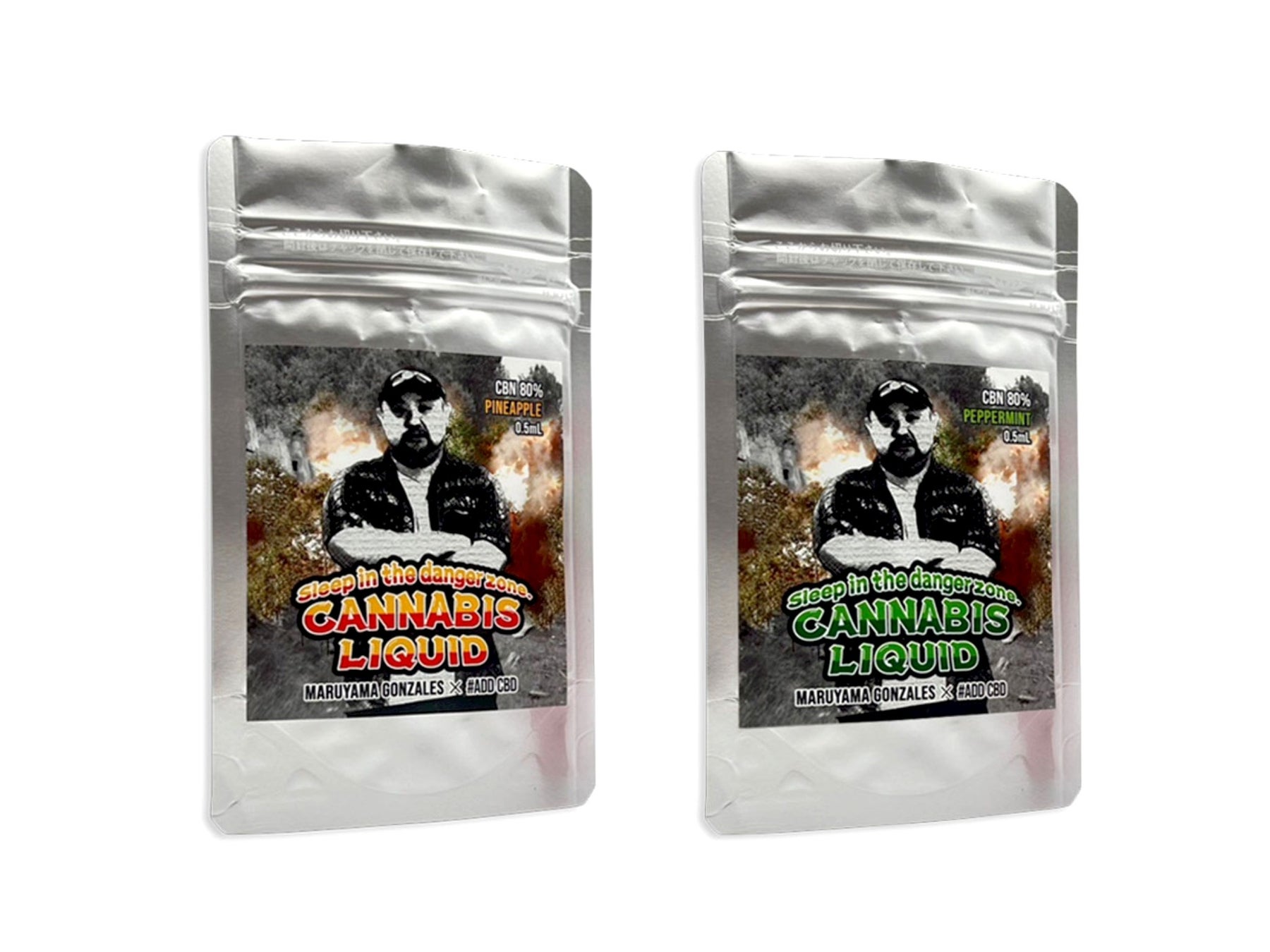 (新商品)Sleep in the danger zone CANNABIS LIQUID MARUYAMA GONZALEZ × ADD CBD