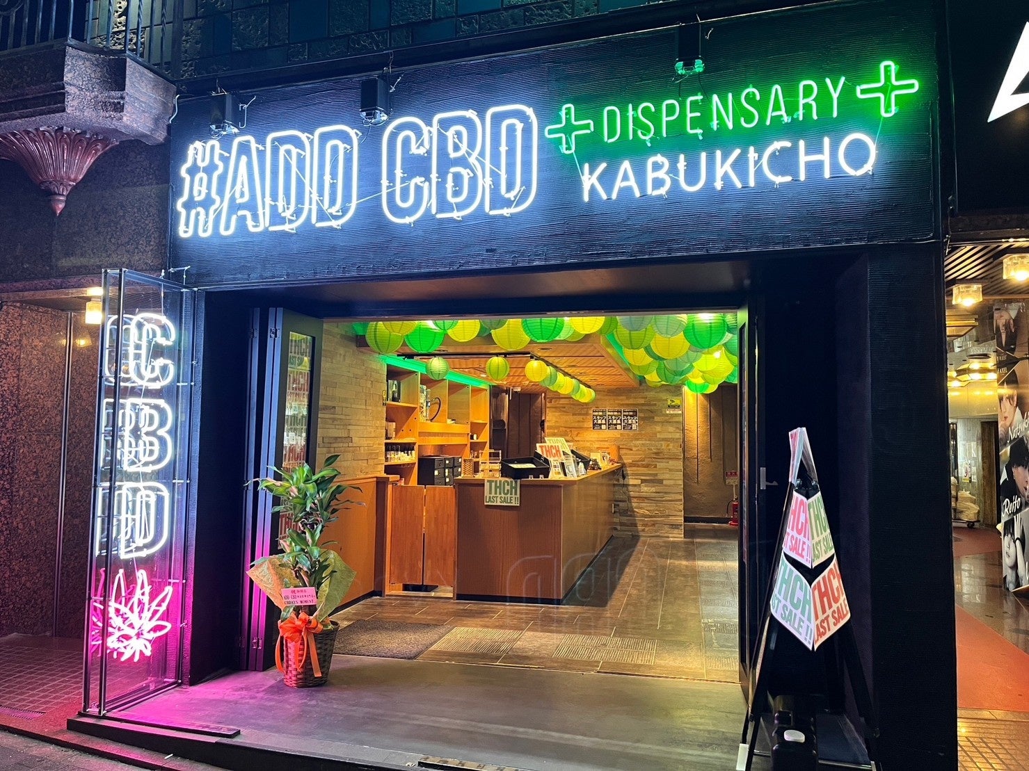 ADD CBD 新宿歌舞伎町店:早朝5時まで開いているので時間を気にせずお楽しみいただけます!