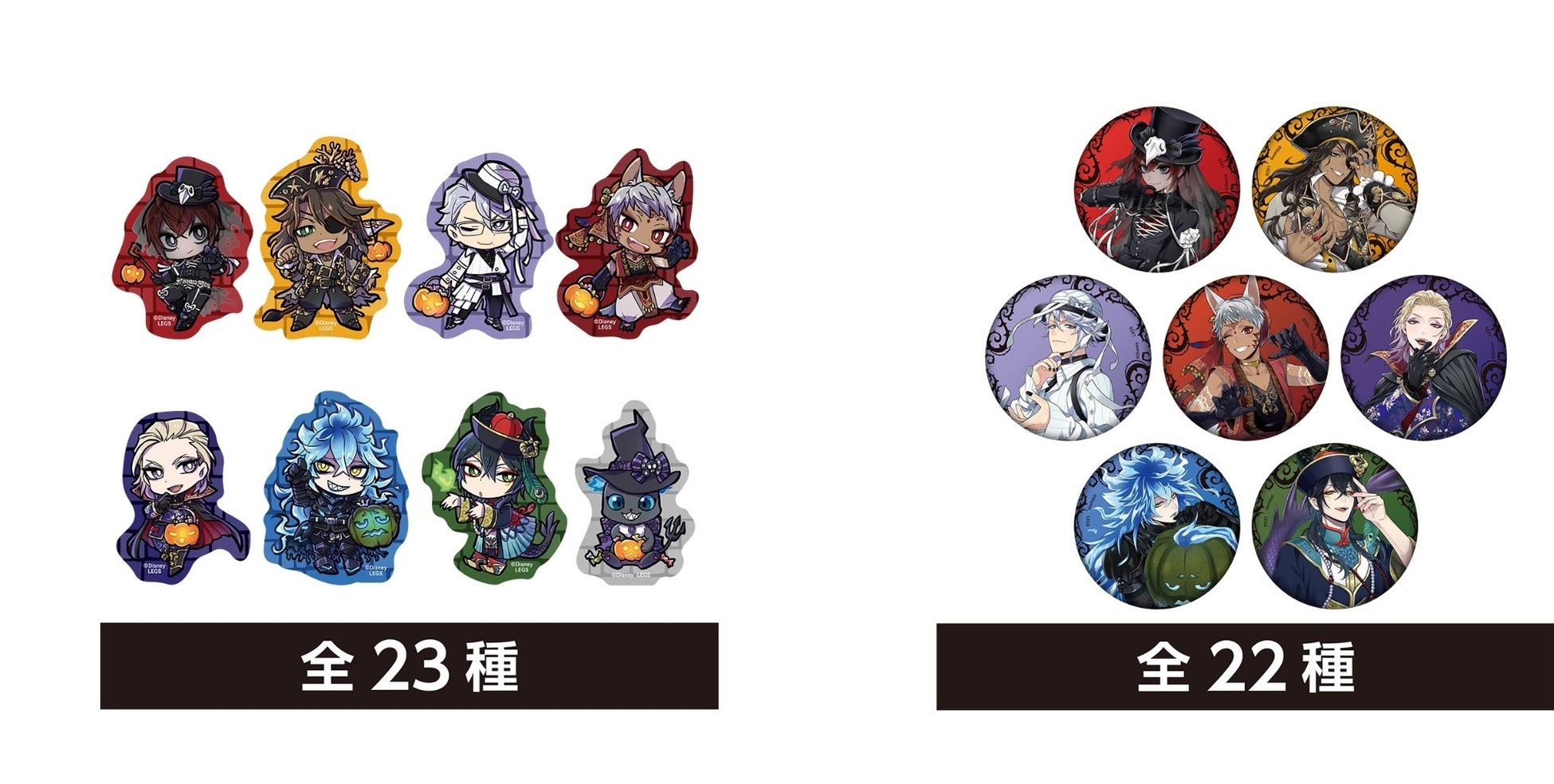 ステッカー(ランダム23種)、ビッグ缶バッジ(ランダム22種)