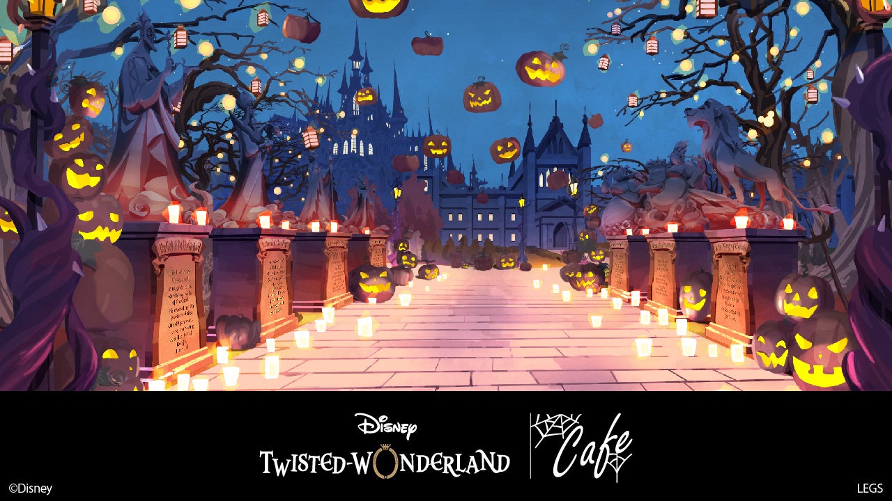 22年 東京 大阪 名古屋の3都市で ディズニー ツイステッドワンダーランド Oh My Cafe 期間限定オープン 株式会社レッグスのプレスリリース 22年 東京 大阪 名古屋の3都市で ディズニー ツイステッドワンダーランド Oh My Cafe 期間限定オープン 株式会社レッグスのプレスリリース