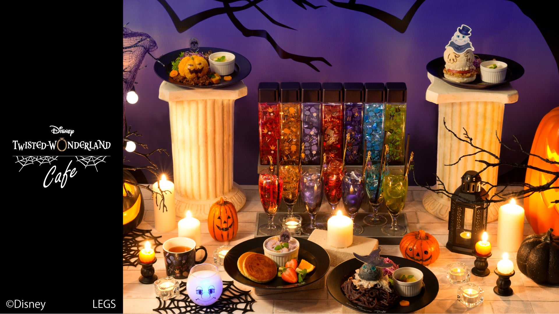 メインビジュアル