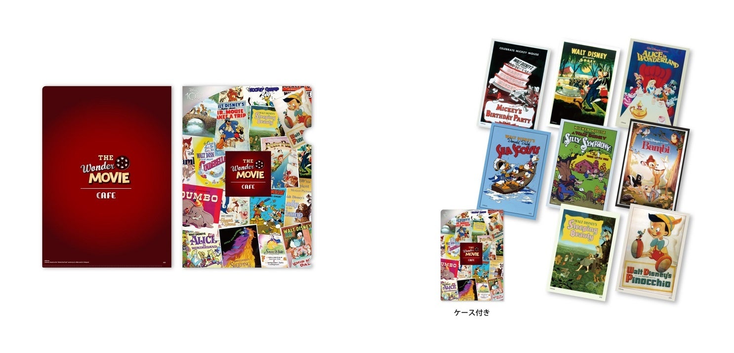 A4クリアファイル、ケース付きポストカード8枚セット