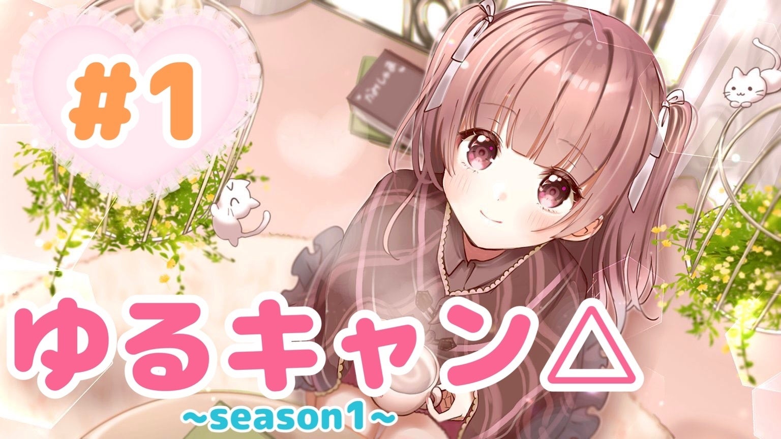 かみしゃまの副音声が『not botti』で販売開始! かみしゃまの副音声が『not botti』で販売開始!