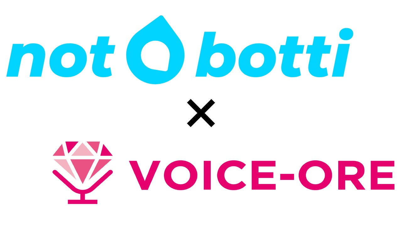 バーチャル声優プロダクション『ぼいそーれ』×『not botti』コラボ!新たなクリエイター3名参画! バーチャル声優プロダクション『ぼいそーれ』×『not botti』コラボ!新たなクリエイター3名参画!