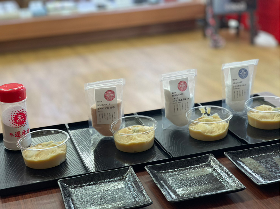 数種類の塩を使い、味と食感を追求。