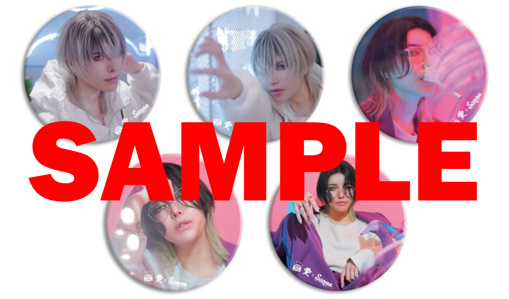 ※缶バッジイメージ　©LAY