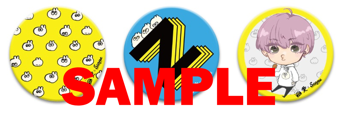 ※Aセットイメージ　©ZIII FROM ZUMI