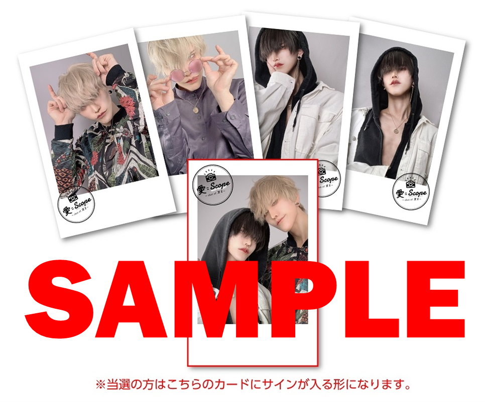 ※チェキ風カードイメージ　©ZIII FROM ZUMI