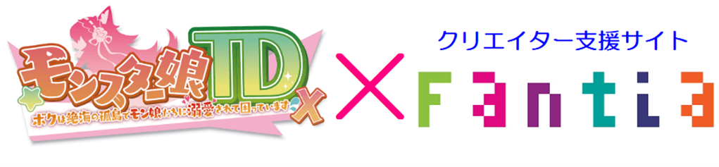 ©2021 EXNOA LLC ©Fantia