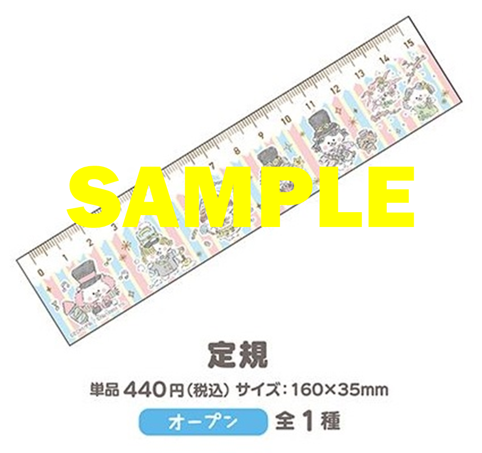 対戦型マルチプレイゲーム「IdentityV／第五人格」と絵本作家