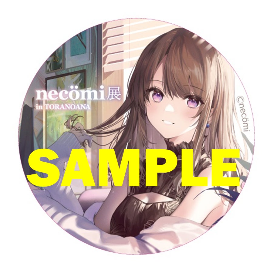 ※会場限定記念ステッカーイメージ ©necömi