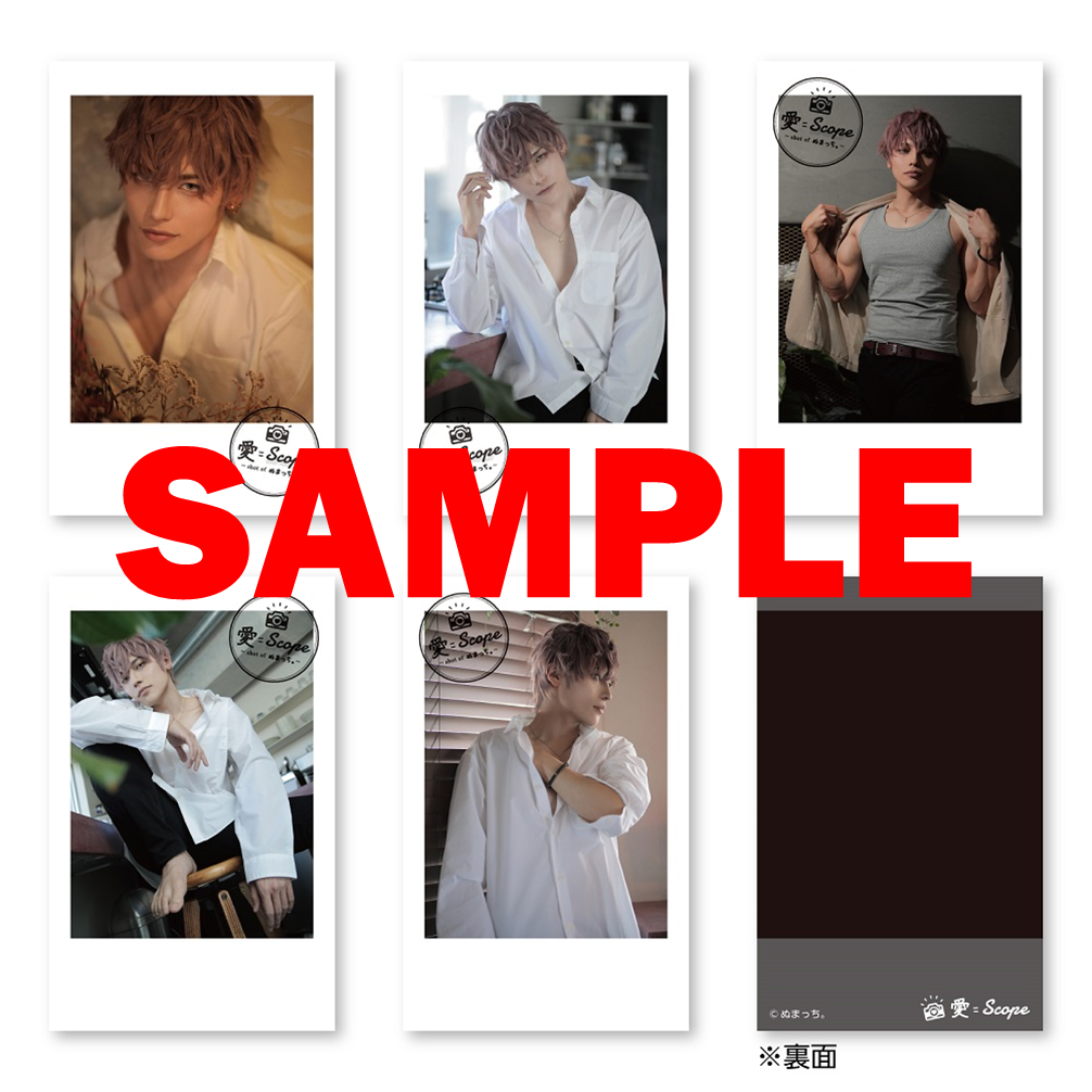 ※チェキ風カードイメージ　©ぬまっち。