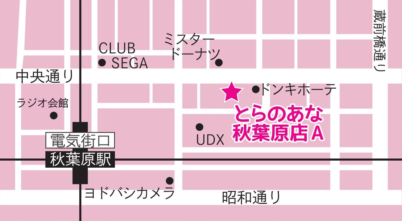 地雷ちゃん」シリーズで大人気！イラストレーターゆいみす先生の