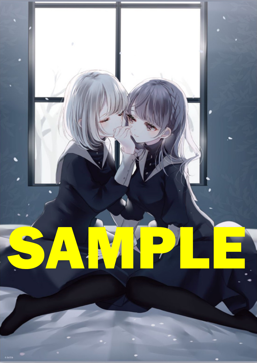 ※B2タペストリーイメージ　©みすみ