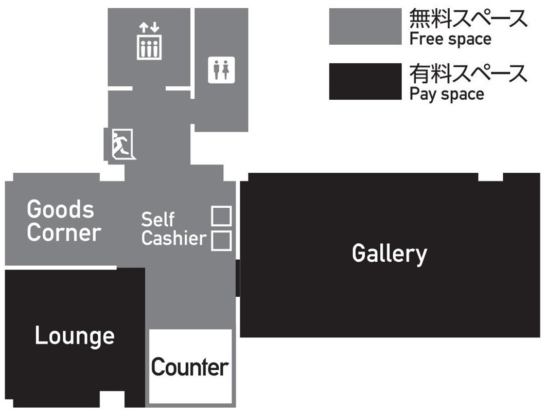 ※「TAG」フロアマップ