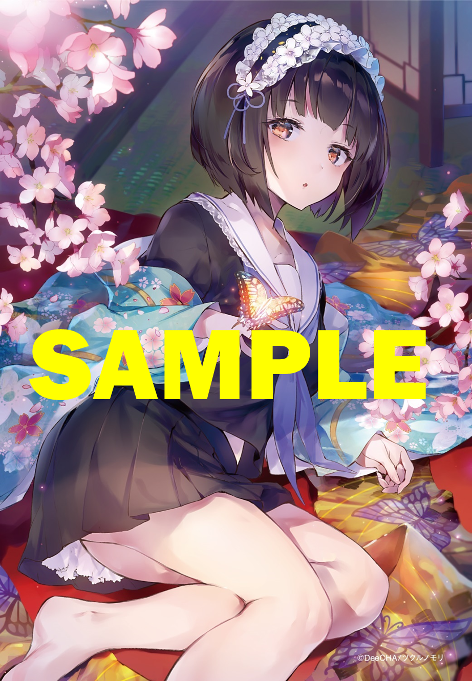 ©DeeCHA／ツクルノモリ