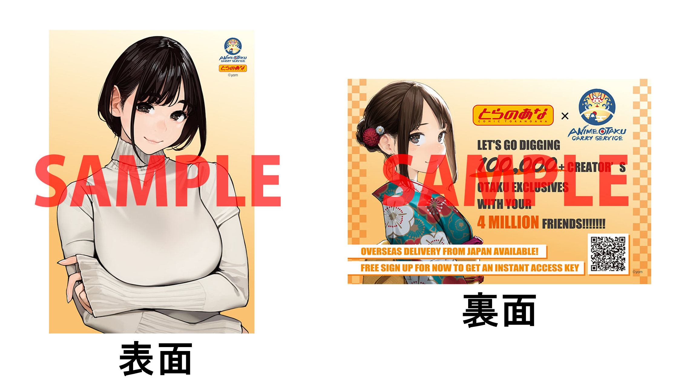 ノンジャンルアニメまとめ売り約300点 アニケットXお品書きです📢 #indie_aniket