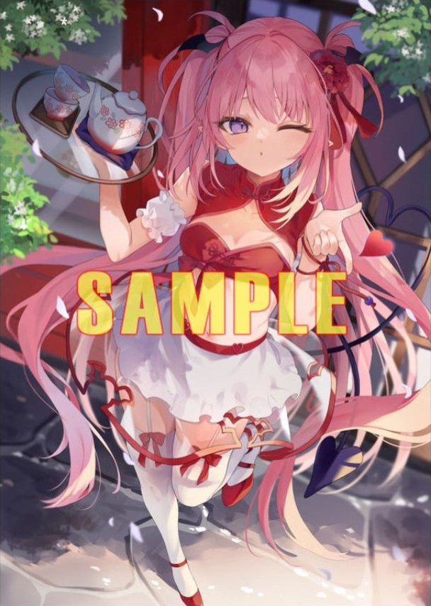 ©玉之けだま／TSUKURUNOMORI