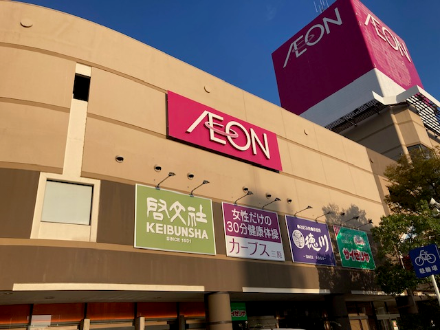 ※「とらのあな出張所 in 啓文社イオン三原店」外観イメージ