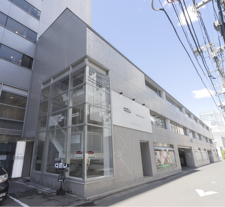 ※「とら婚 仙台オフィス」外観イメージ