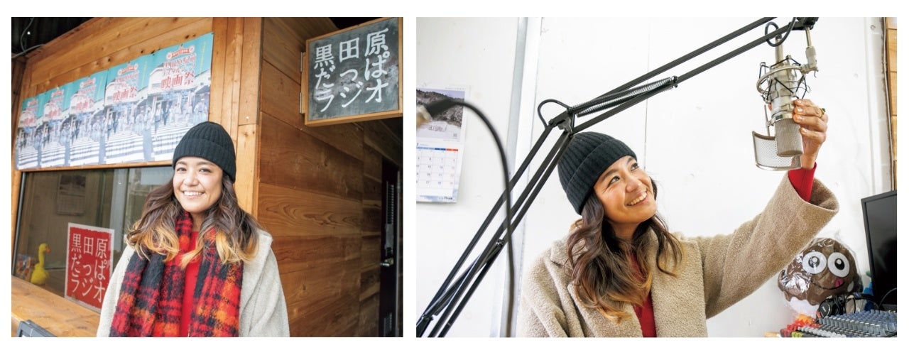 那須町／多彩な活動を通して那須の魅力を発信している近藤さん