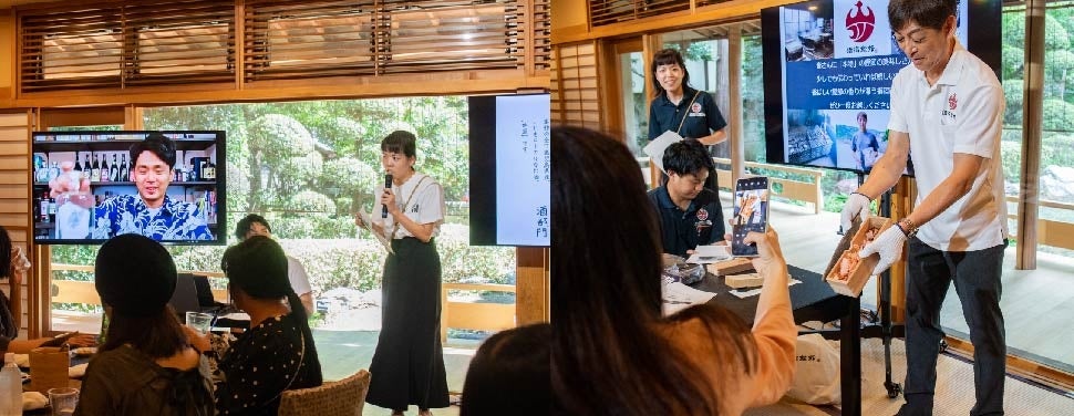 審査会の様子です