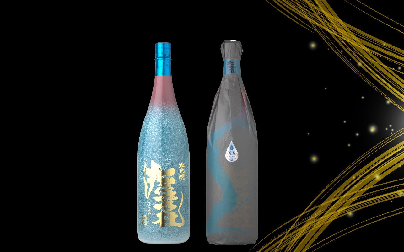 20周年記念の限定品! 全国有数の焼酎産地の芋焼酎「撫磨杜」が鹿児島県出水市のふるさと納税返礼品に登場 | LR株式会社のプレスリリース