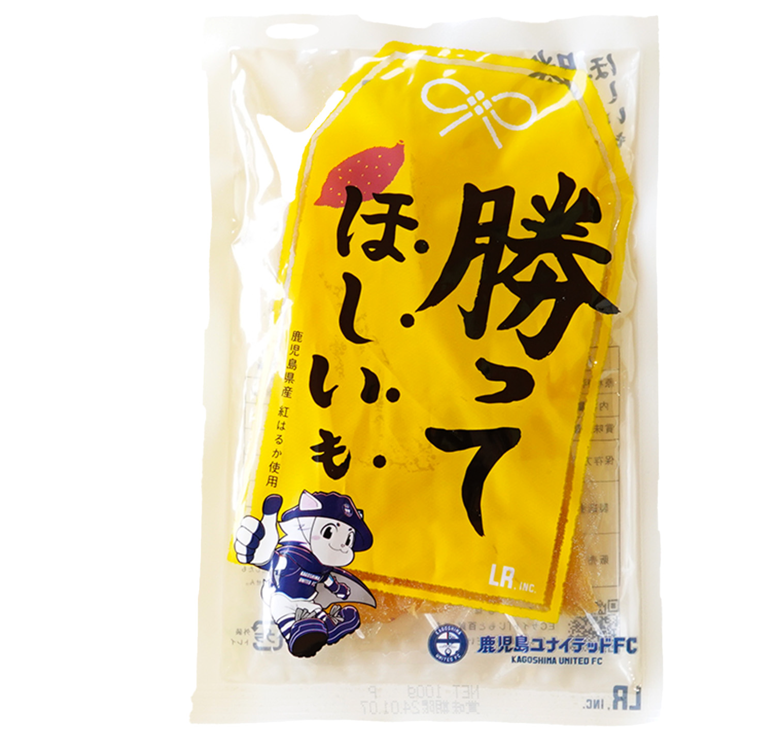鹿児島ユナイテッドFC 2019 J2 昇格 記念焼酎 グラス付き 鹿児島