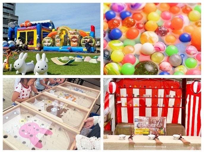 大阪・関西万博機運醸成イベント『日本の大食まつりin高槻市』が安満