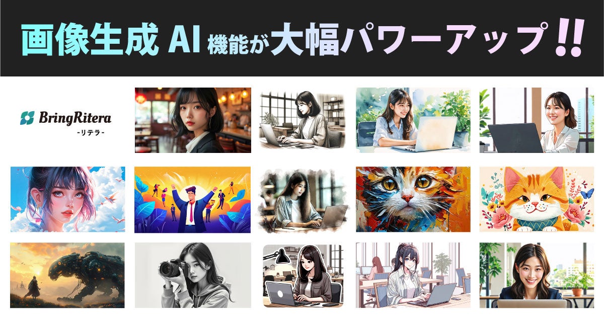 画像が削除されました