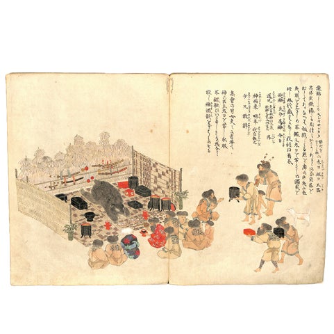 令和7年度プンカラ協働展示「Punkar network×TOKYO2025 令和7年度プンカラ協働展示「Punkar network×TOKYO2025