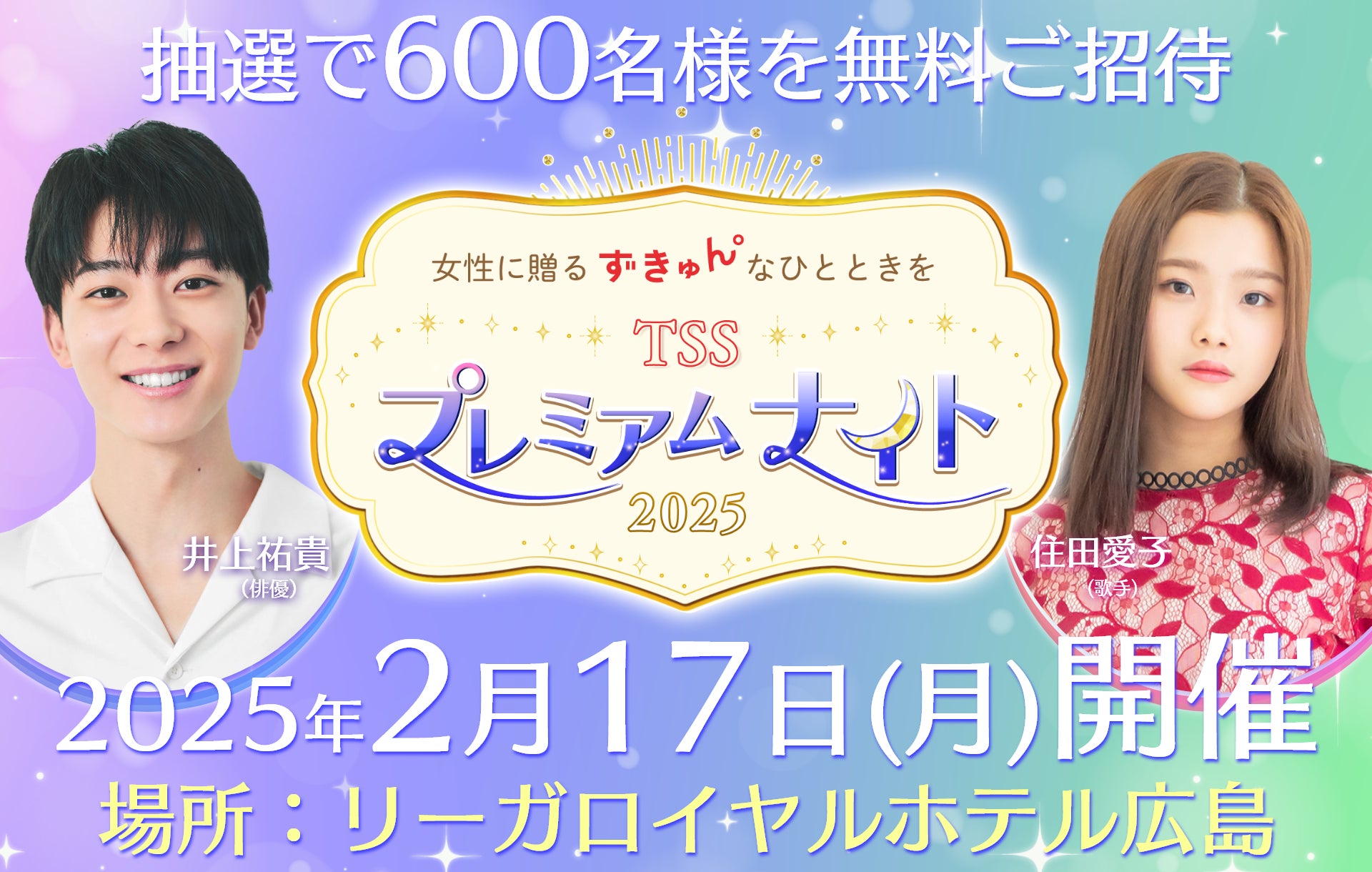 ゆうさま専用 ご依頼品 制作ページ 【公式通販】 ゆうさま専用 ご依頼品 制作ページ 【公式通販】
