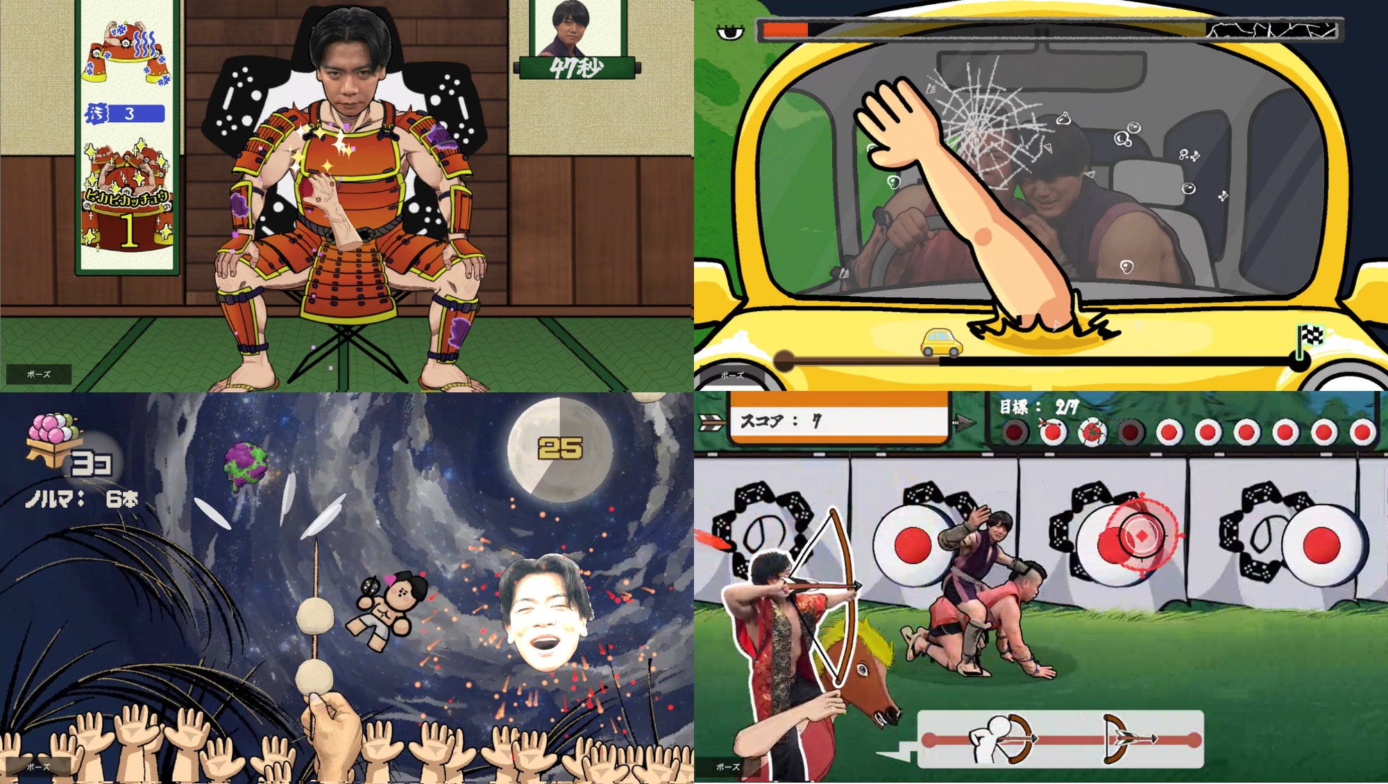 野田クリ、初オリジナルゲーム開発!筋肉×戦国時代で学生と共同制作 野田クリ、初オリジナルゲーム開発!筋肉×戦国時代で学生と共同制作
