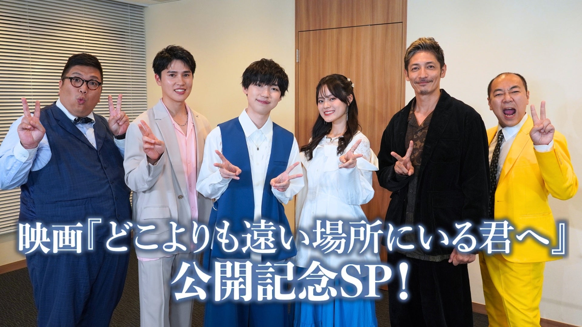 REIKO、新曲「君にじゃなくて、君と」がMBSドラマフィル『おかえり、初恋。』オープニング主題歌に決定。10月9日(金)配信リリース&本日18:00からショート音源を先行配信