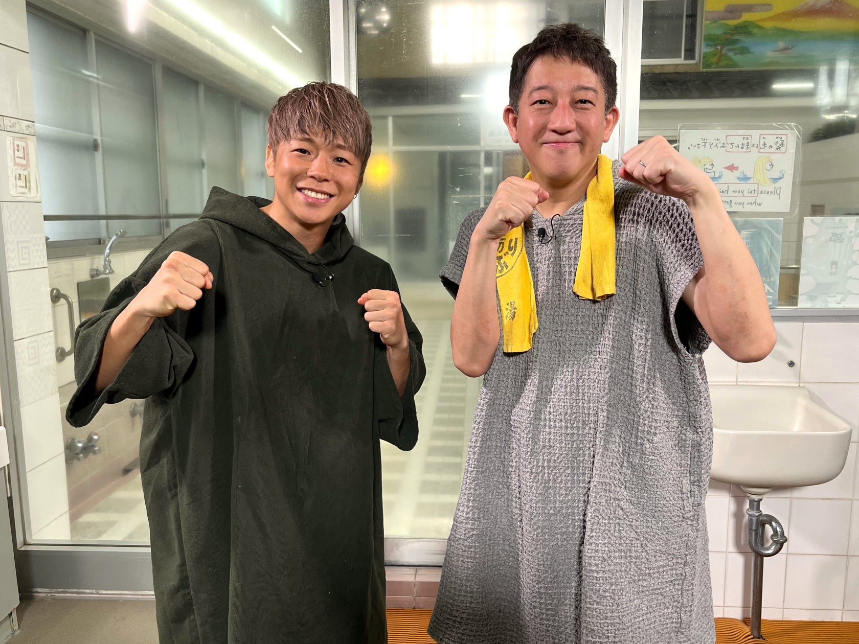 井手上漠が恩師に手紙…綴られていたのは?