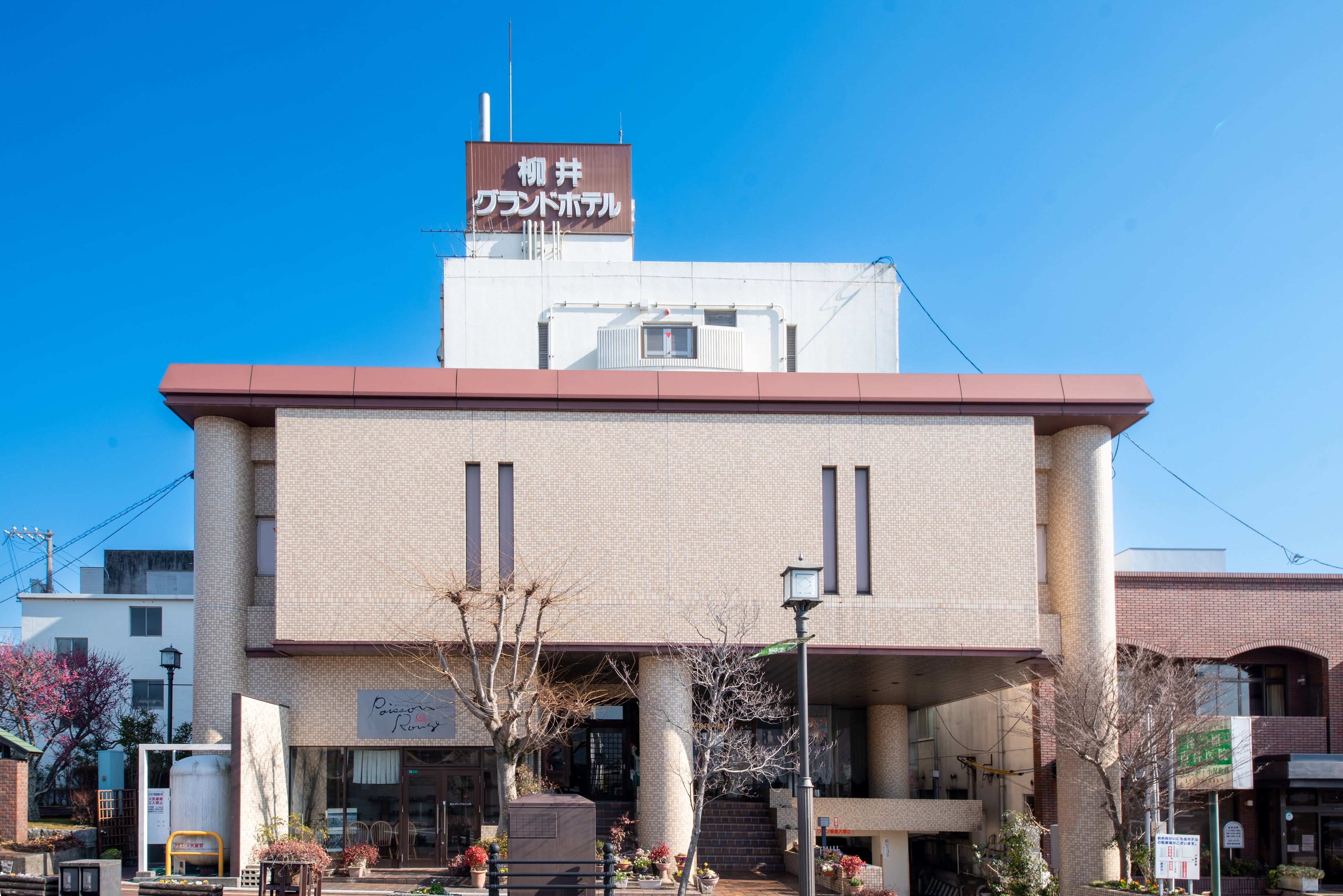 学生と企業のeスポーツ交流会!山口県内の企業5社が参加決定! 学生と企業のeスポーツ交流会!山口県内の企業5社が参加決定!
