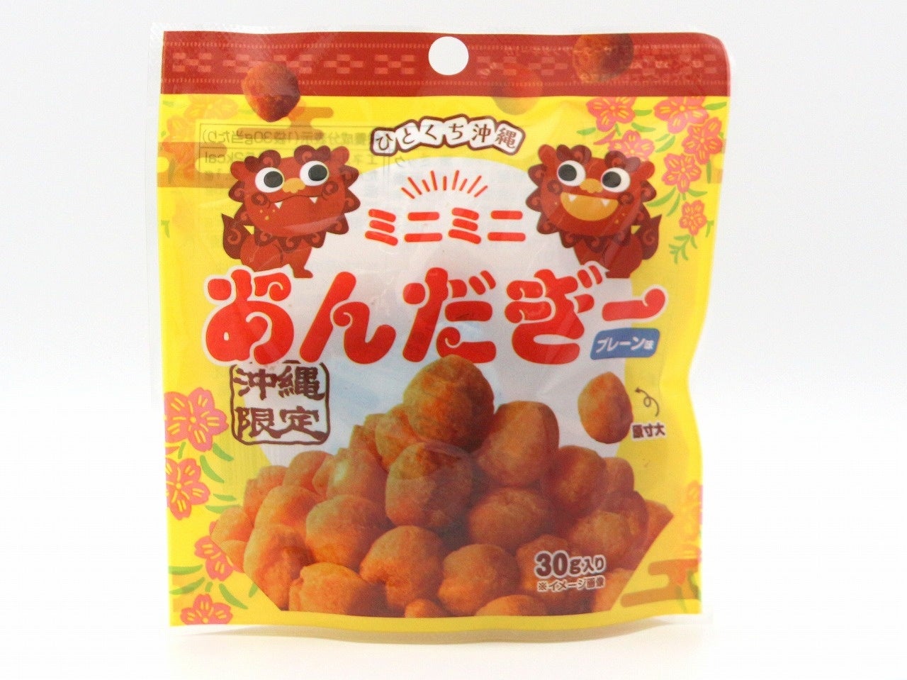 新商品「ミニミニあんだぎー(プレーン味)」の魅力と購入方法 新商品「ミニミニあんだぎー(プレーン味)」の魅力と購入方法