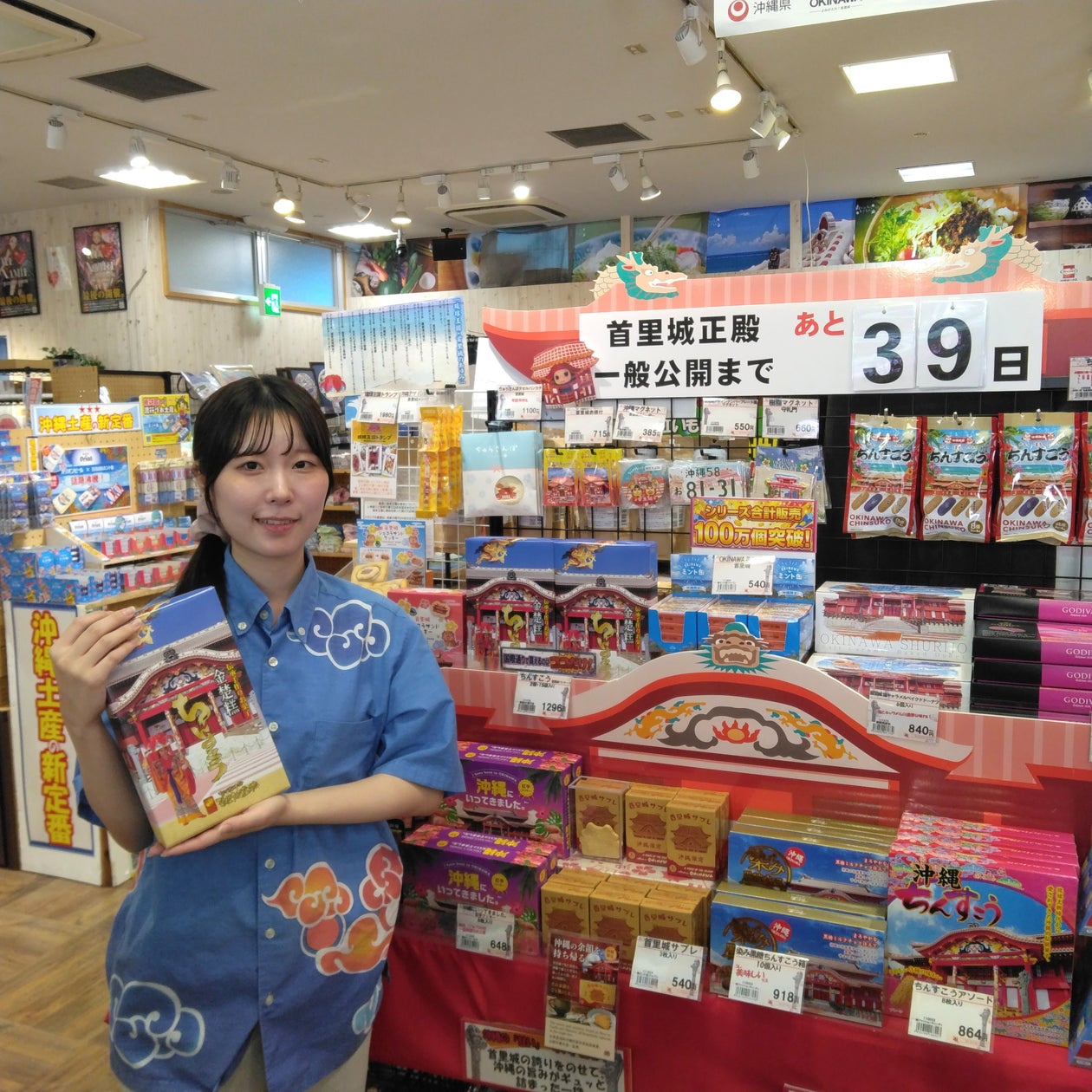 セブン‐イレブンのほかほかな『中華まん』全品20円引きのセールを開催!10月27日(火)から31日(土)の5日間限定