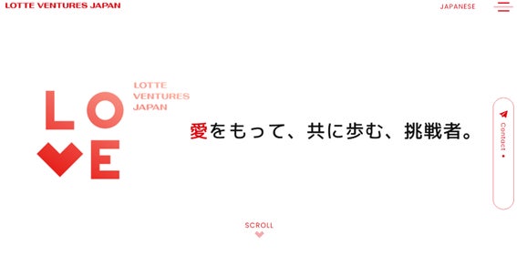 ロッテベンチャーズ・ジャパン、オリジナルロゴとコーポレートサイトを刷新